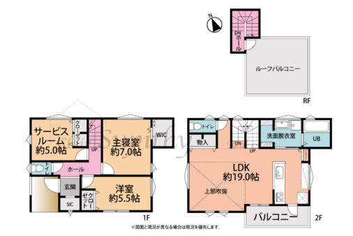 新築　緑が浜13号棟　東南角地、ルーフバルコニー付の湘南デザイナーズ物件です！